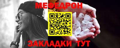 марки lsd Сланцы