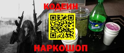 твердый Славгород