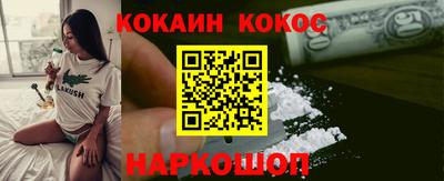 твердый Славгород