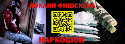 марки lsd Сланцы