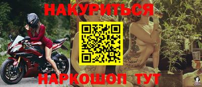 твердый Славгород