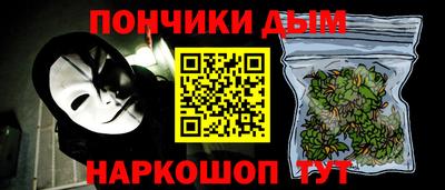 твердый Славгород