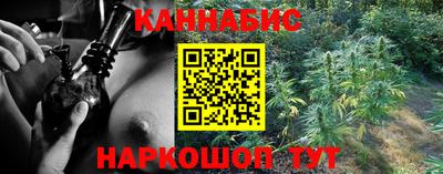 марки lsd Сланцы