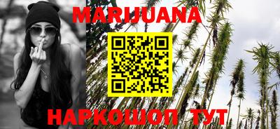твердый Славгород