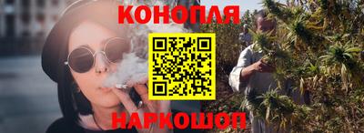 твердый Славгород