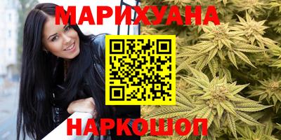 марки lsd Сланцы
