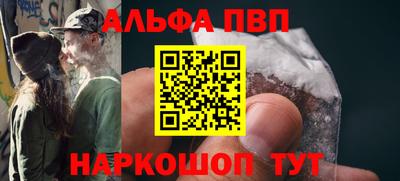 твердый Славгород