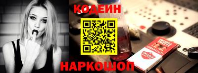 твердый Славгород