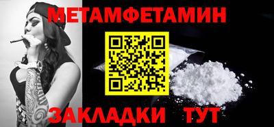 твердый Славгород