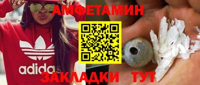 марки lsd Сланцы
