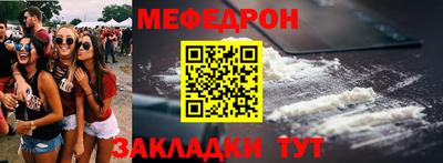марки lsd Сланцы