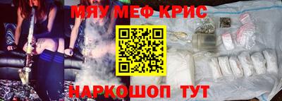 марки lsd Сланцы