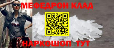марки lsd Сланцы