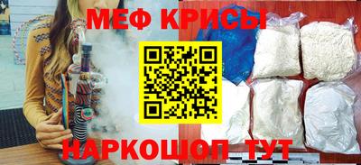 твердый Славгород
